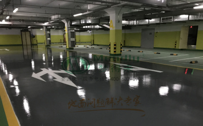 ‌旧地面翻新方案：合水环氧地坪涂层覆盖混凝土裂缝修复技术